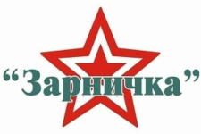 Военно-спортивная игра